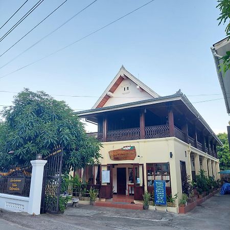Villa Rattanakon Luang Prabang Extérieur photo